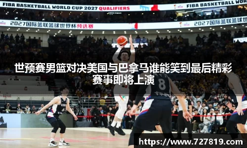 TVT体育官方网址