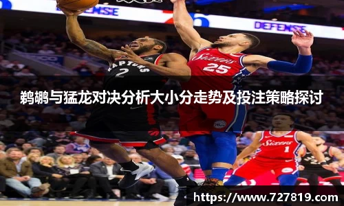 TVT体育官方网址