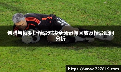 TVT体育官方网址