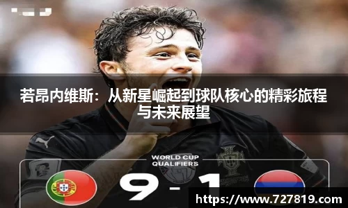 TVT体育官方网址