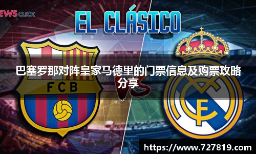 TVT体育官方网址