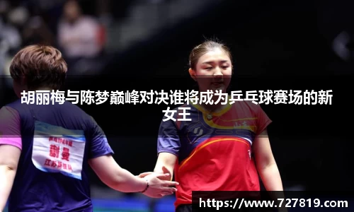 TVT体育官方网址